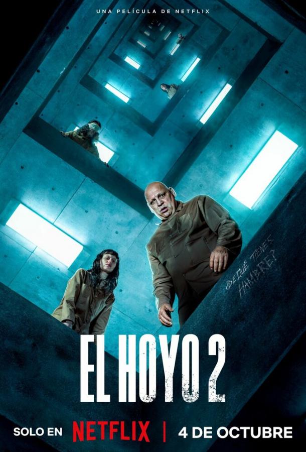 Фильм Платформа 2 (2024) смотреть онлайн в HD качестве